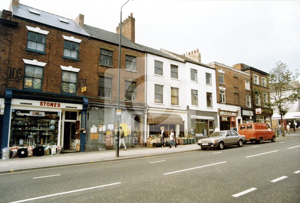 Mansfield Road 1985