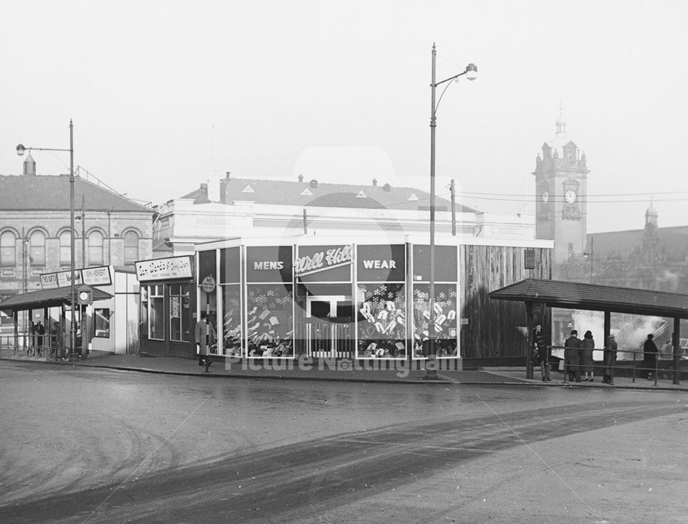 Trinity Square