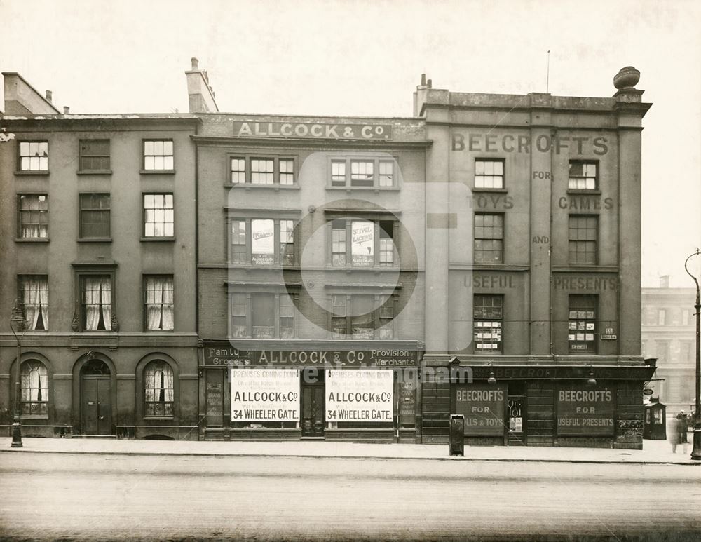 Smithy Row