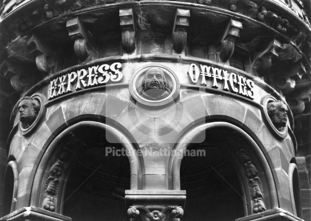 Stone head architectural detail - The Express Building