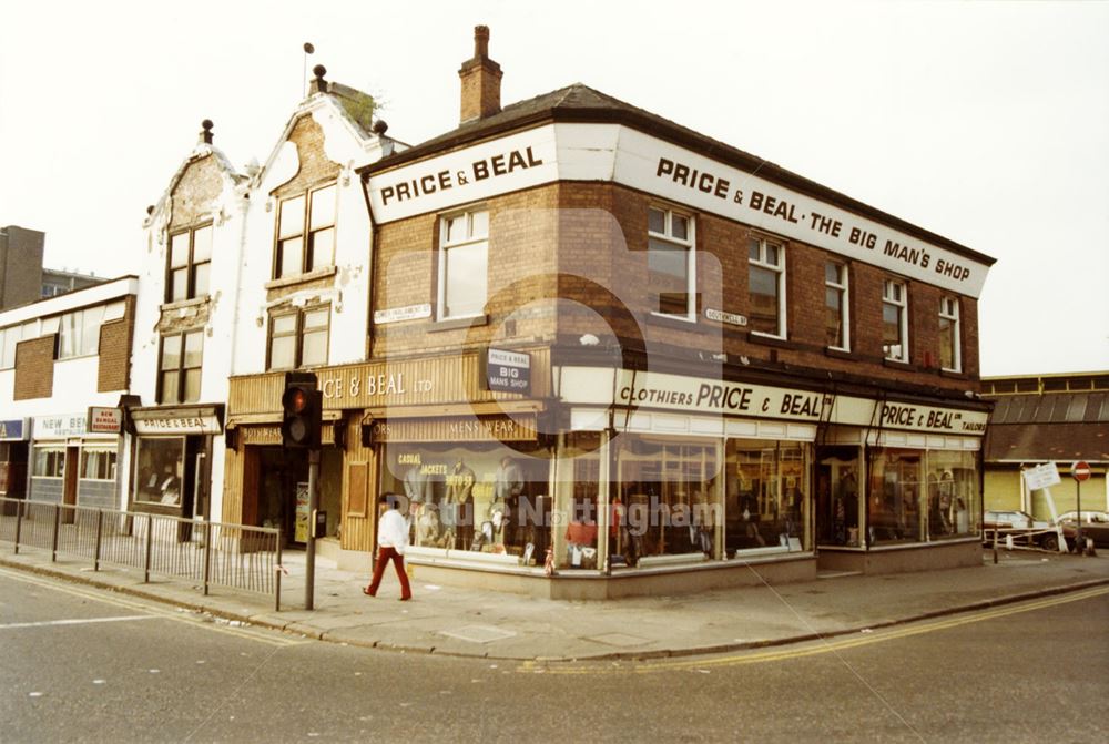 Price and Beal, Mens clothes shop