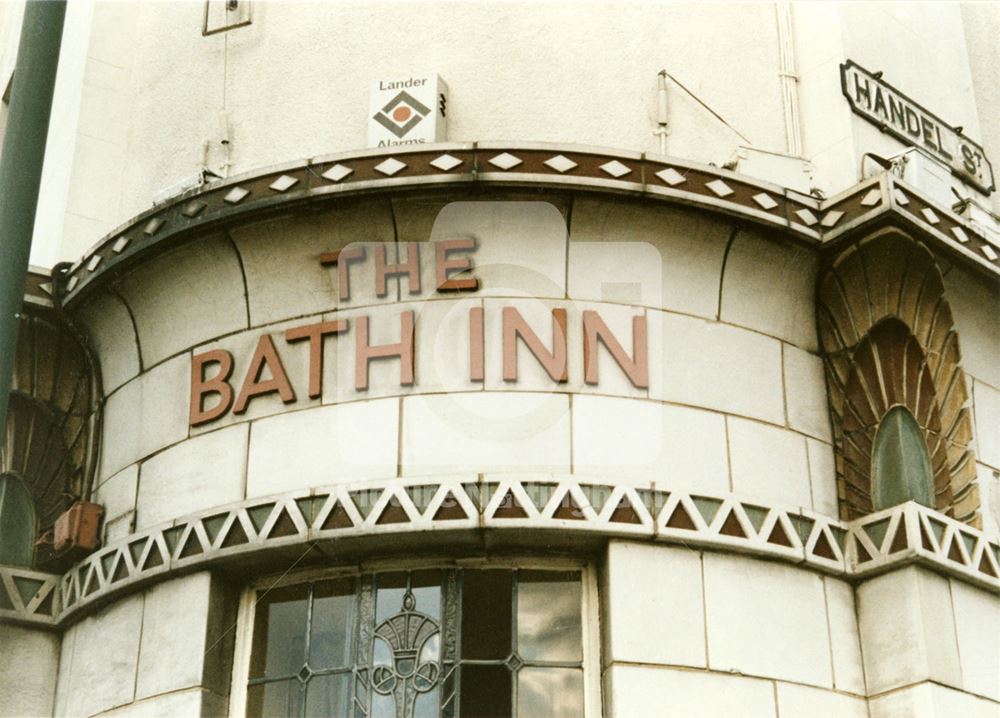 The Bath Inn - detail