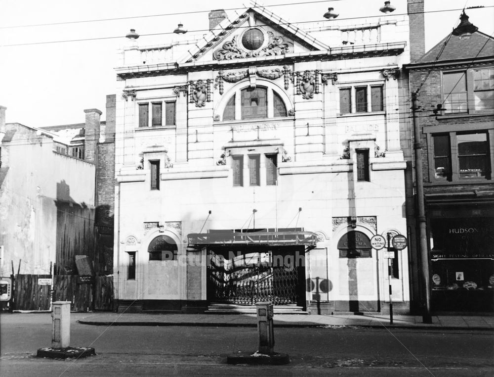 Picture Palace, Parliament Street (Upper), 1962