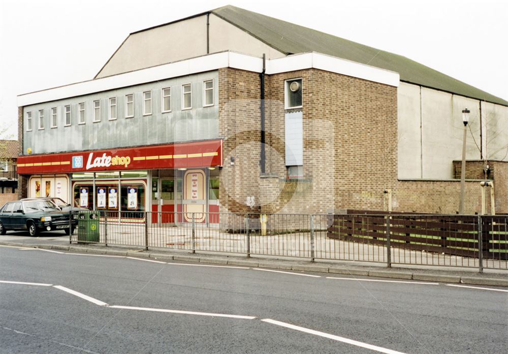 Highbury Cinema, Highbury Vale