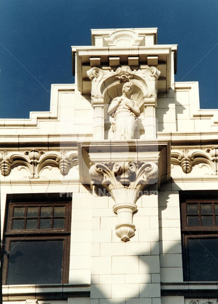 Elite Cinema, Parliament Street (Upper), 1986