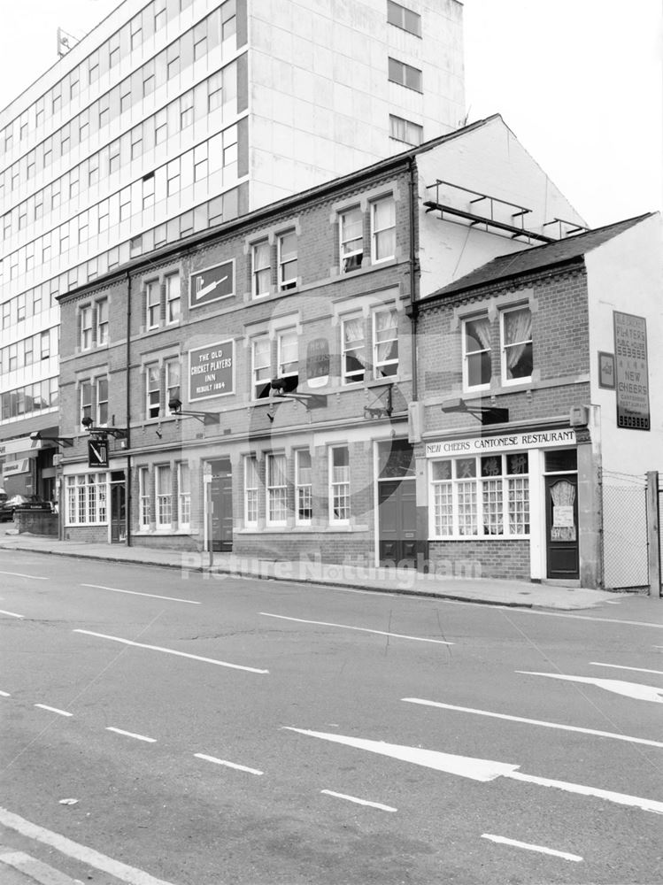 The Old Cricket Players Public House