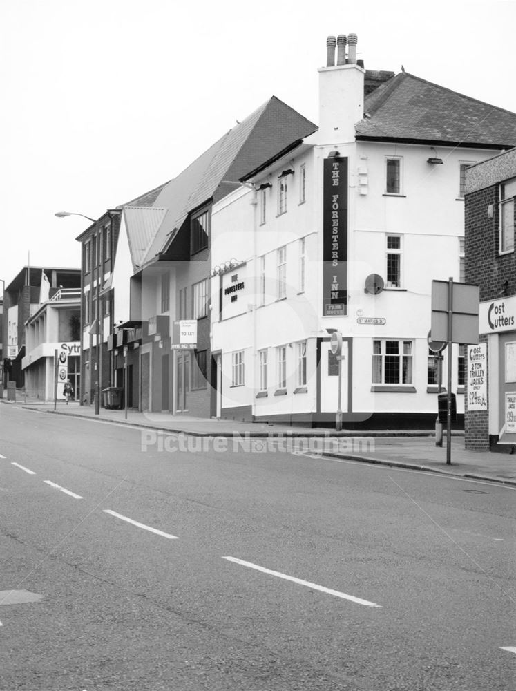 The Foresters Inn Public House