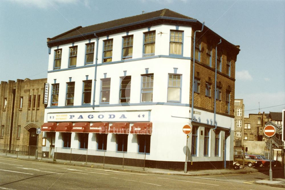 Pagoda Cantonese Restaurant