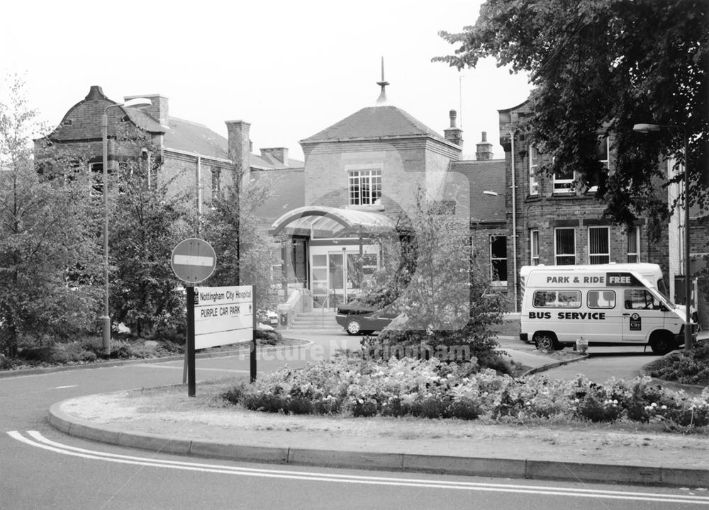 City Hospital -main entrance