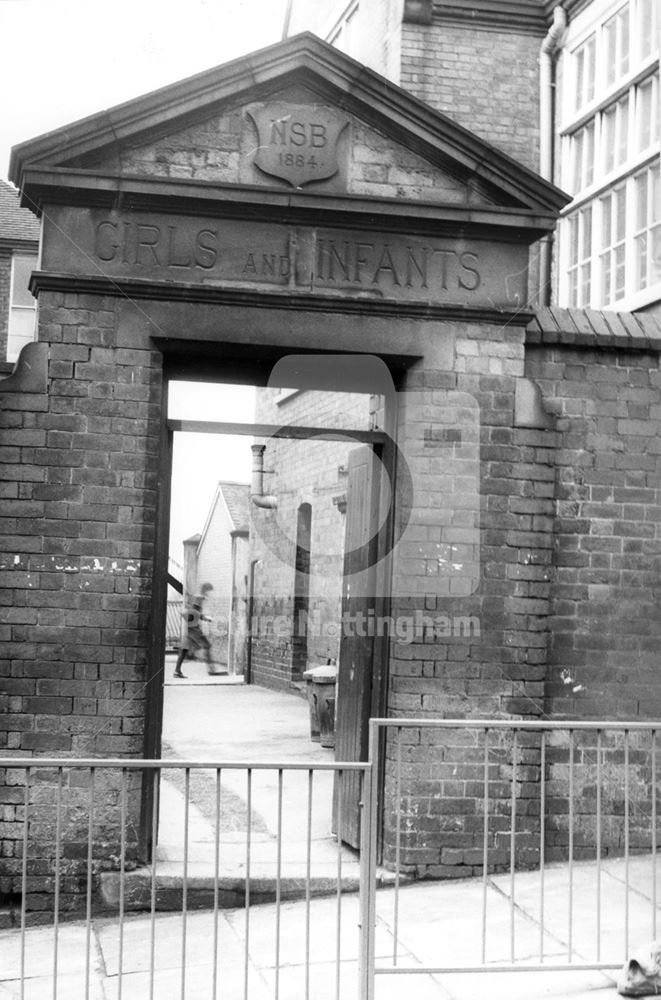 Hogarth Junior and Infants schools - Girls and Infants entrance