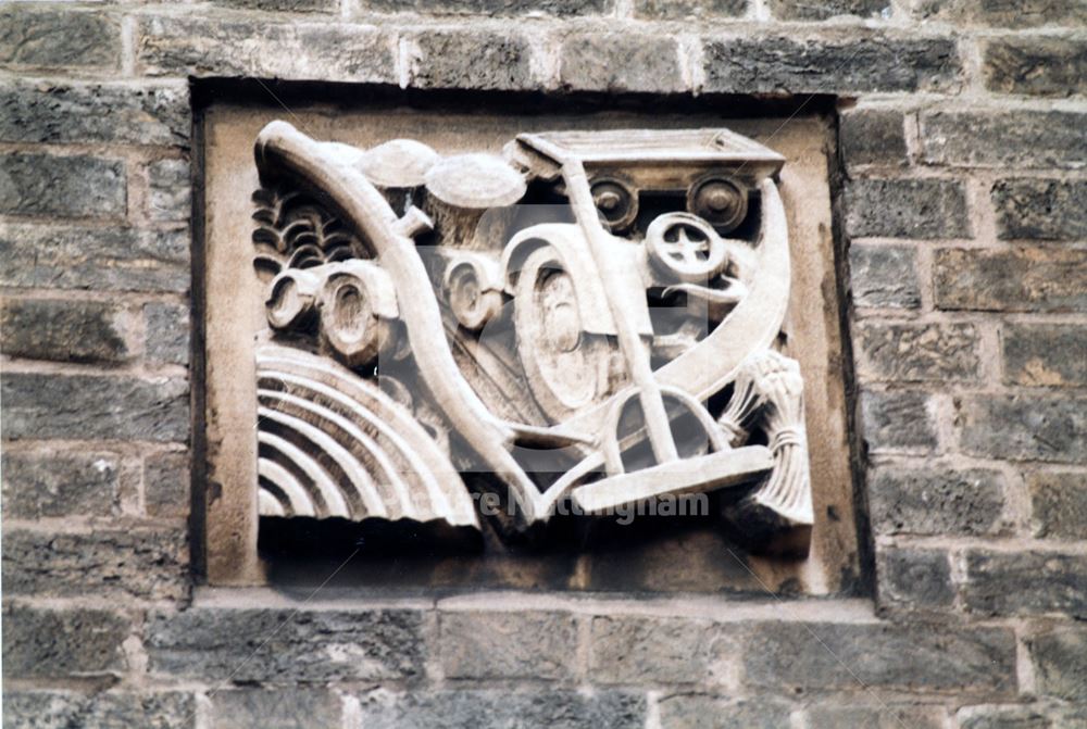 Manvers Pierrepont School - Bas-relief wall sculpture