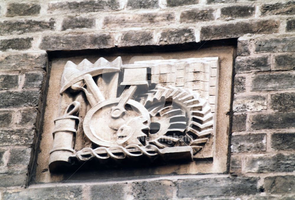 Manvers Pierrepont School - Bas-relief wall sculpture