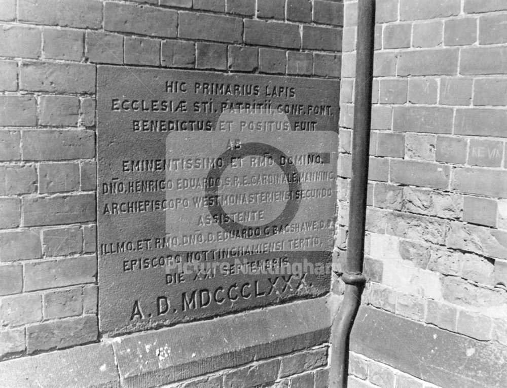 St Patrick's Roman Catholic School - Foundation stone detail