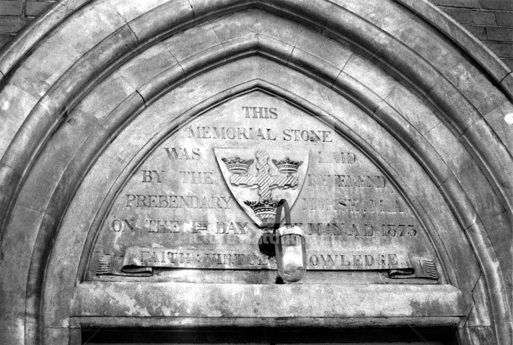 Bath Street Primary School - memorial stone