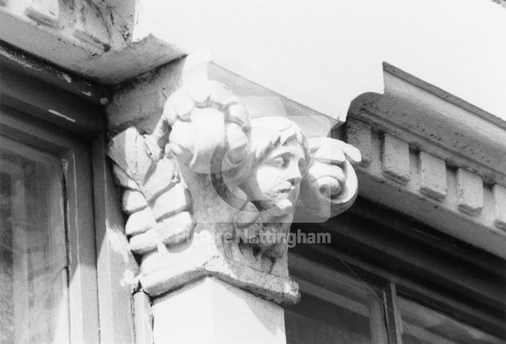 2, Baden Powell Road -carving on window mullion