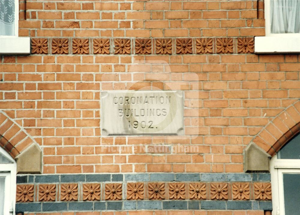 Datestone and decorative brickwork, Coronation Buildings, Colwick