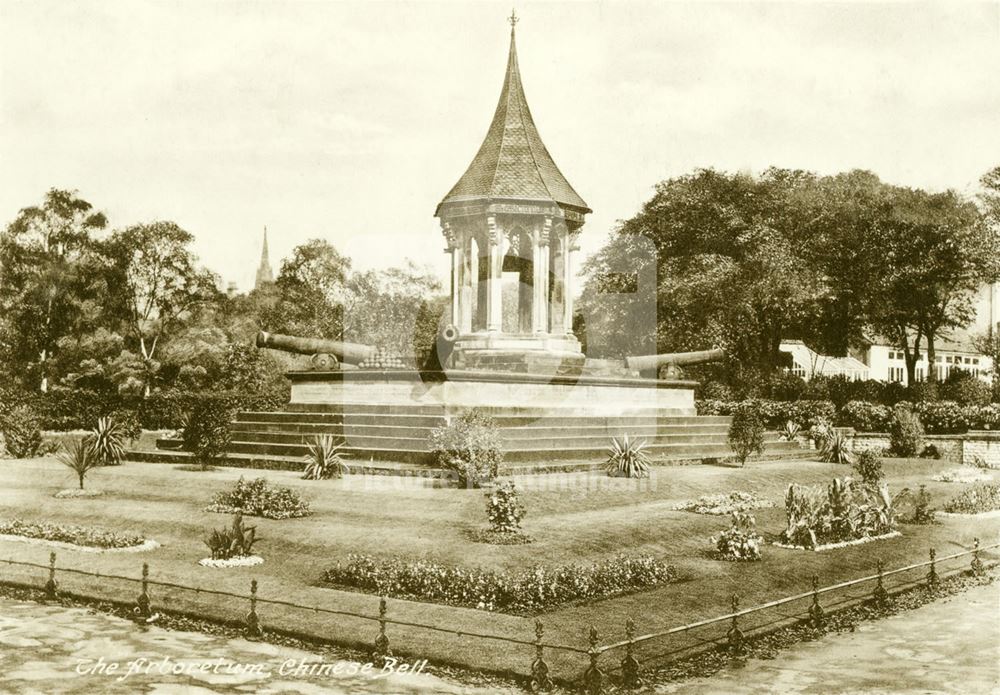 Chinese Bell and Crimean Cannons - Nottingham Arboretum