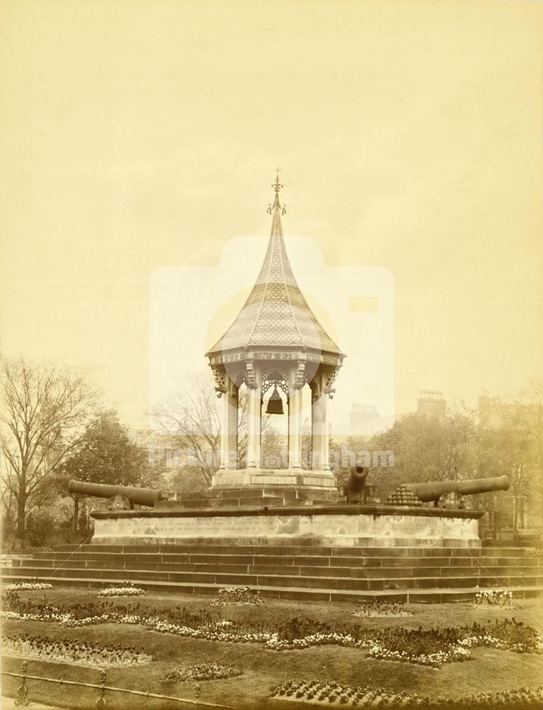 Arboretum -Chinese Bell