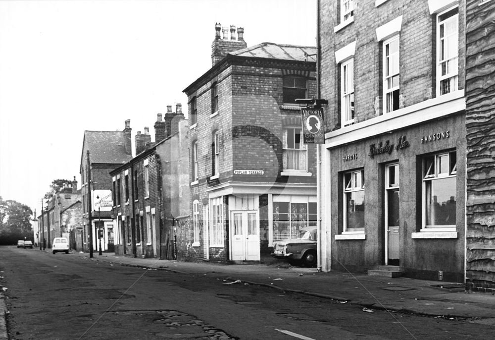 Victoria Inn, Deering Street