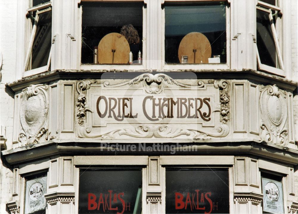 Oriel Chambers - window detail