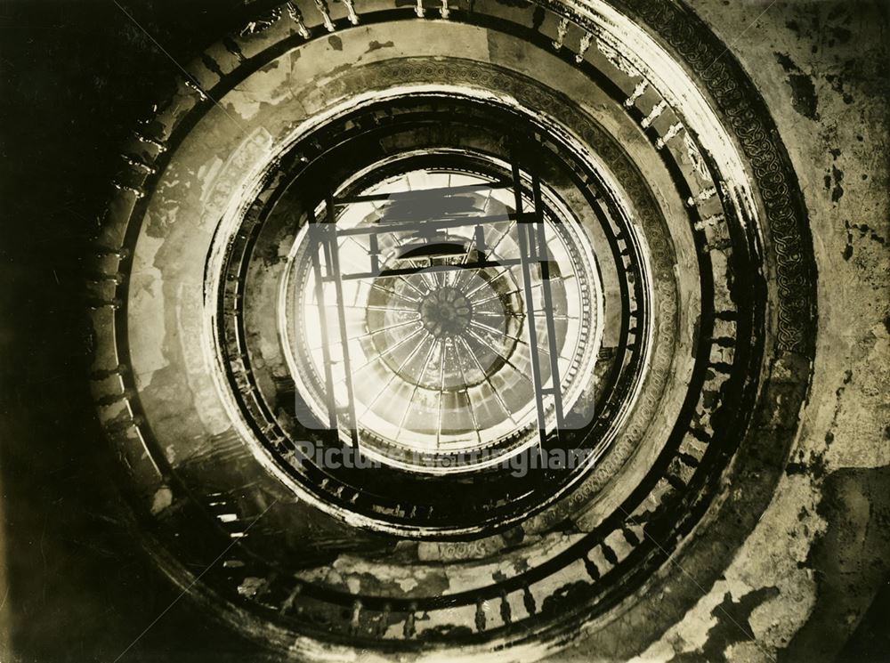 Dome of an unknown building -interior