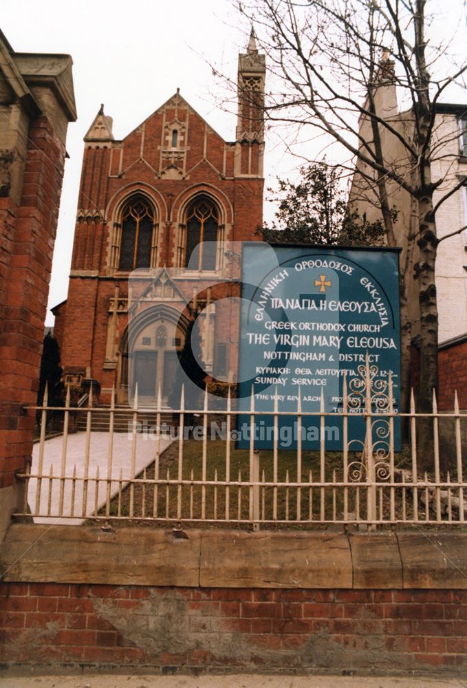 Virgin Mary Eleousa Church, Derby Road, 1986