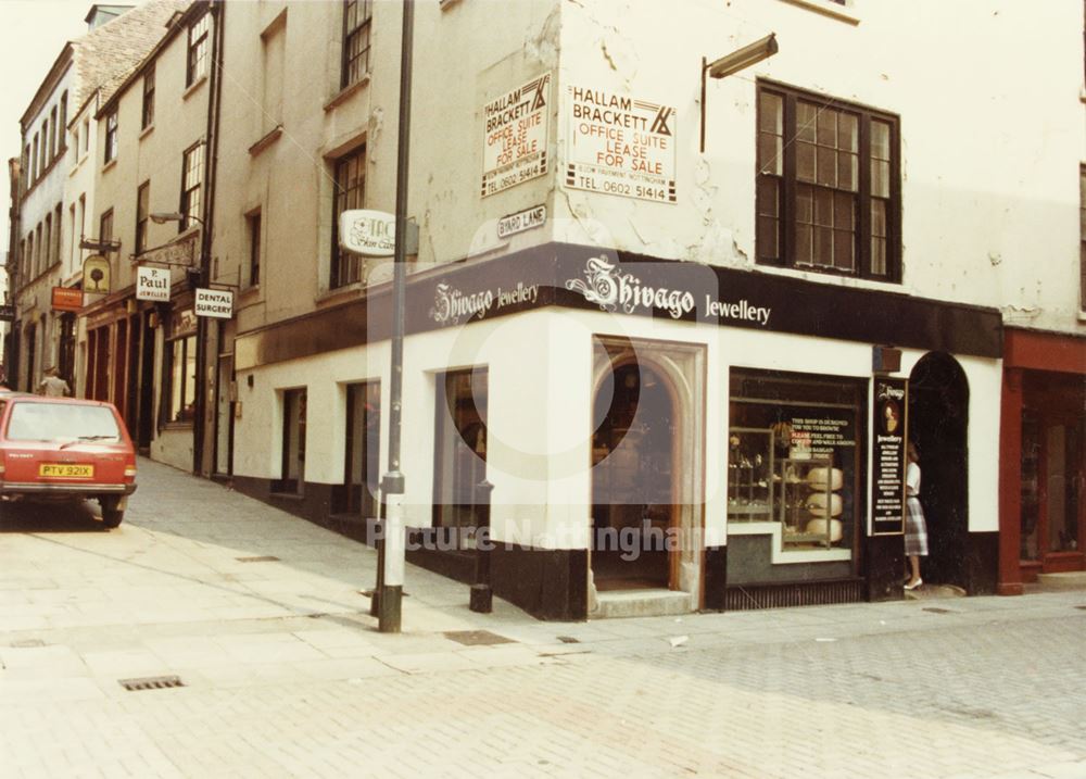 Byard Lane, 1984