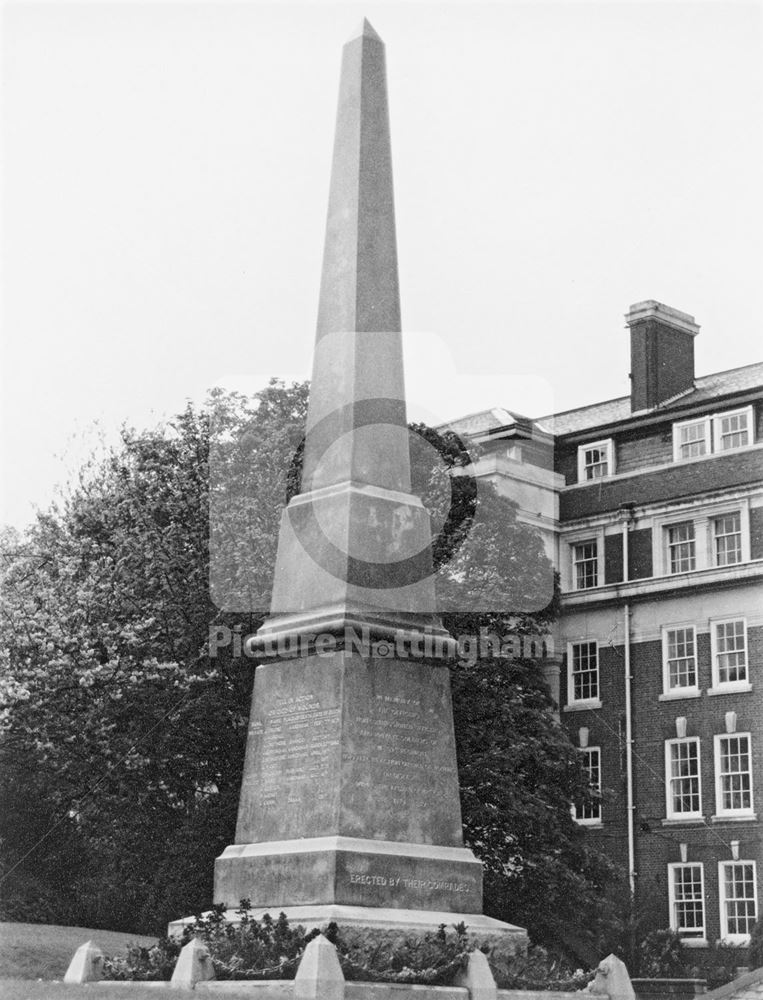 Afghan War Memorial 1986