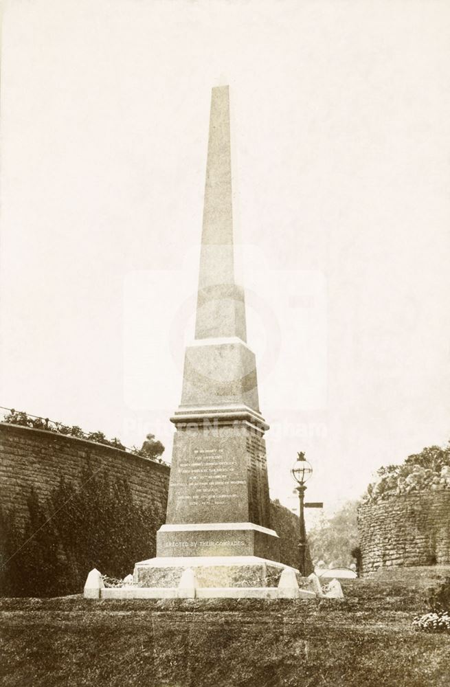 Afghan War Memorial