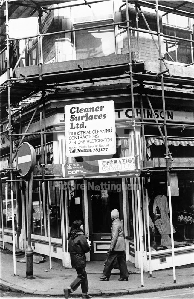 J Hutchinson Under Renovation, Carlton Street, Goose Gate, Nottingham, c 1980s